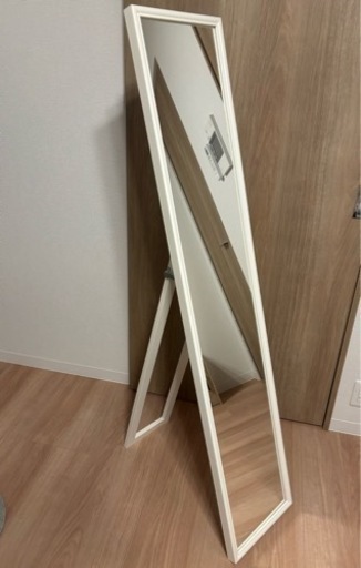 IKEA スタンドミラー　FLAKNAN