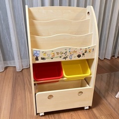 LOWYA 絵本ラック Pieni Slim