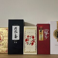【色んな焼酎】紅乙女、月夜の梟、日いづる、紅さんご、ハイカラさん...
