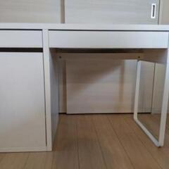 IKEA MICKE ホワイト