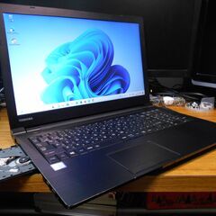 ノートパソコン 東芝 Dynabook i5-7200u Windows11 SSD500GB メモリ8GB Office2021