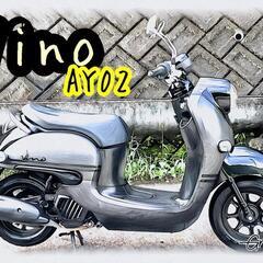 豊田市　YAMAHA Vino AY02 低走行 FI 絶好調 ...