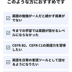 大学生・社会人でA-Levelの受験・受講を考えている方、一緒に国内でA-Levelを受講しませんか？の画像