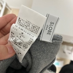 ニットスカートの画像
