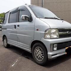 ご成約ありがとうございました★車検有り★走行10万キロ台タイミン...