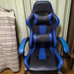 【引取限定】ゲーミングチェア　オットマン有り　美品中古