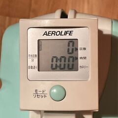 ★エアロライフ内股シェイプスライダーDR-3100の画像