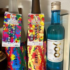 【色んな焼酎】紅乙女、月夜の梟、日いづる、紅さんご、ハイカラさん 、その他、計8本の画像