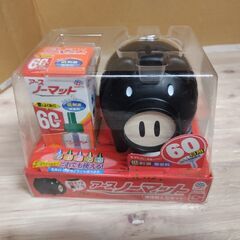 美品　未使用品　アースノーマット　黒ブタ　プラグ式