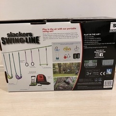 スラッカーズ　スイングライン　キャンプ　ハンモック　ブランコ　アスレチックの画像