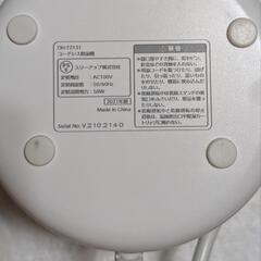コードレス除湿機の画像