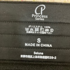 ウエストニッパー・コルセットの画像