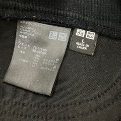 マタニティ・パンツ・黒の画像