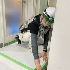 女性活躍中！　建設現場の場内整備・養生作業　日払い可能！