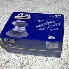 アネスト岩田　エアーダブルアクションサンダー TL9565の画像