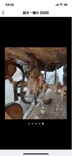ヤンマー　耕運機