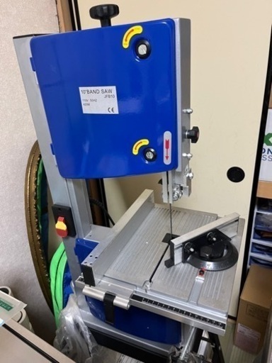 イリイ 木工バンドソー TR-265EMB