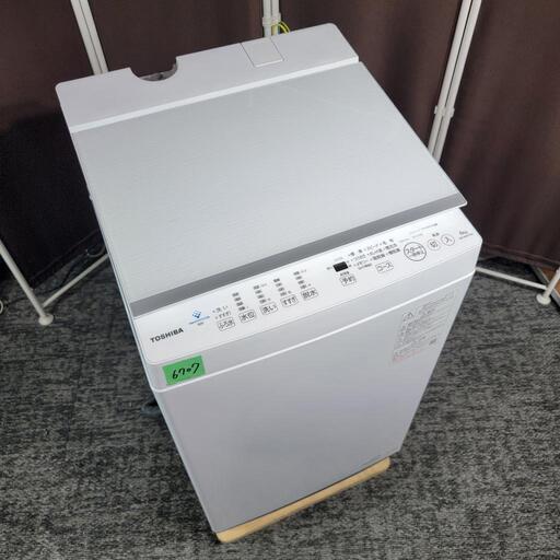 ‍♂️h060721売約済み❌6707‼️配送設置は無料‼️最新2021年製✨ウルトラファインバブル洗浄✨TOSHIBA 6kg 洗濯機