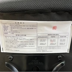 NO.1603 ニトリ オフィスチェア OC50L 椅子 家具 中古の画像