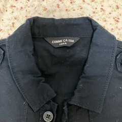 男の子100ズボンとシャツの画像