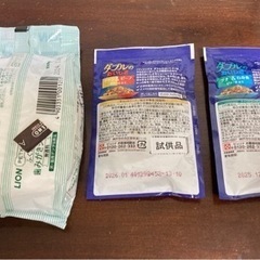 【取引中】フィリックス　ダブルの美味しさ&歯磨きシートの画像