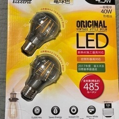 LED電球