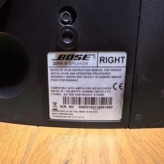 BOSE301V  LR   の画像