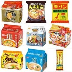 非常食「インスタントラーメン袋麵」各種の画像