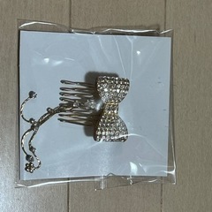 かんざし
