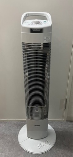 遠赤外線ヒーター