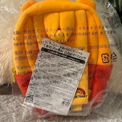 新品•未使用　プーさんリュックサックの画像