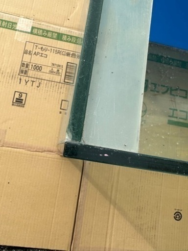 ガラス水槽1500x450x450  