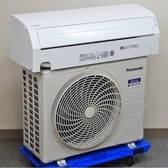 【取引完了】(33)Panasonic【CS-J251D-W】パナソニック Eolia エオリア ナノイーX 無線LAN内蔵 ルームエアコン おもに8畳用 2021年製 取付販売