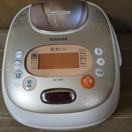 とてもきれいな、炊飯器です。お話し中
