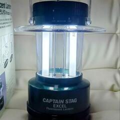 最終処分価格CAPTAIN STAGエクセルランタンの画像