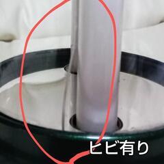 最終処分価格CAPTAIN STAGエクセルランタンの画像