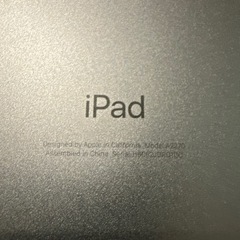 iPad 第8世代 32GB スペースグレー