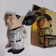 星野仙一ライターケースの画像
