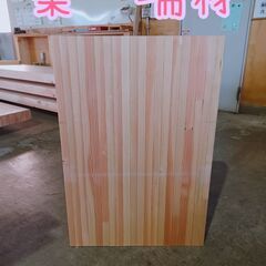 梁の端材　105㎜×600㎜×長さ870㎜の画像