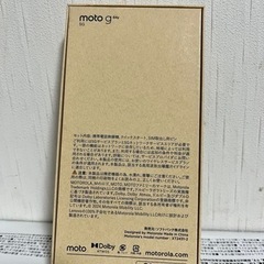YM/ motorora moto g 64y 5G スペースブラックの画像