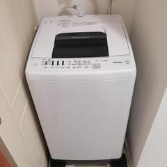 HITACHI 7kg 洗濯機【条件付で無料】の画像
