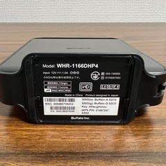 Wi-Fiルーターの画像