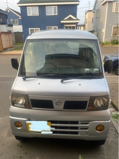 クリッパーバン