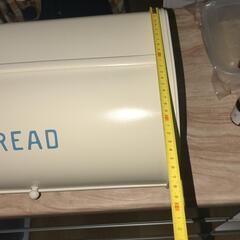 Breadボックスの画像
