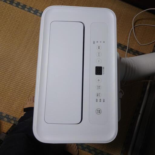 ポータブルクーラー