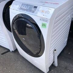 NO 295 ?福岡市内配送設置無料✨? 2018年式 NA-VX3800L-W ドラム式洗濯乾燥機 VXシリーズ クリスタルホワイト [洗濯10.0kg /乾燥6.0kg /ヒートポンプ乾燥 /左開き]
