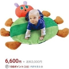 美品🌸日本育児 はらぺこあおむし インテリアふんわりマットの画像