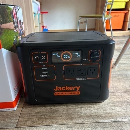 ポータブル電源　ジャクリ1500