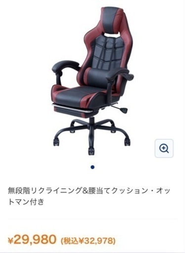 家具 椅子 ハイバックチェア