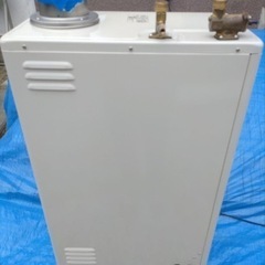 石油小型給湯器の画像